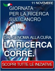 giornata-ricerca-banner.jpg