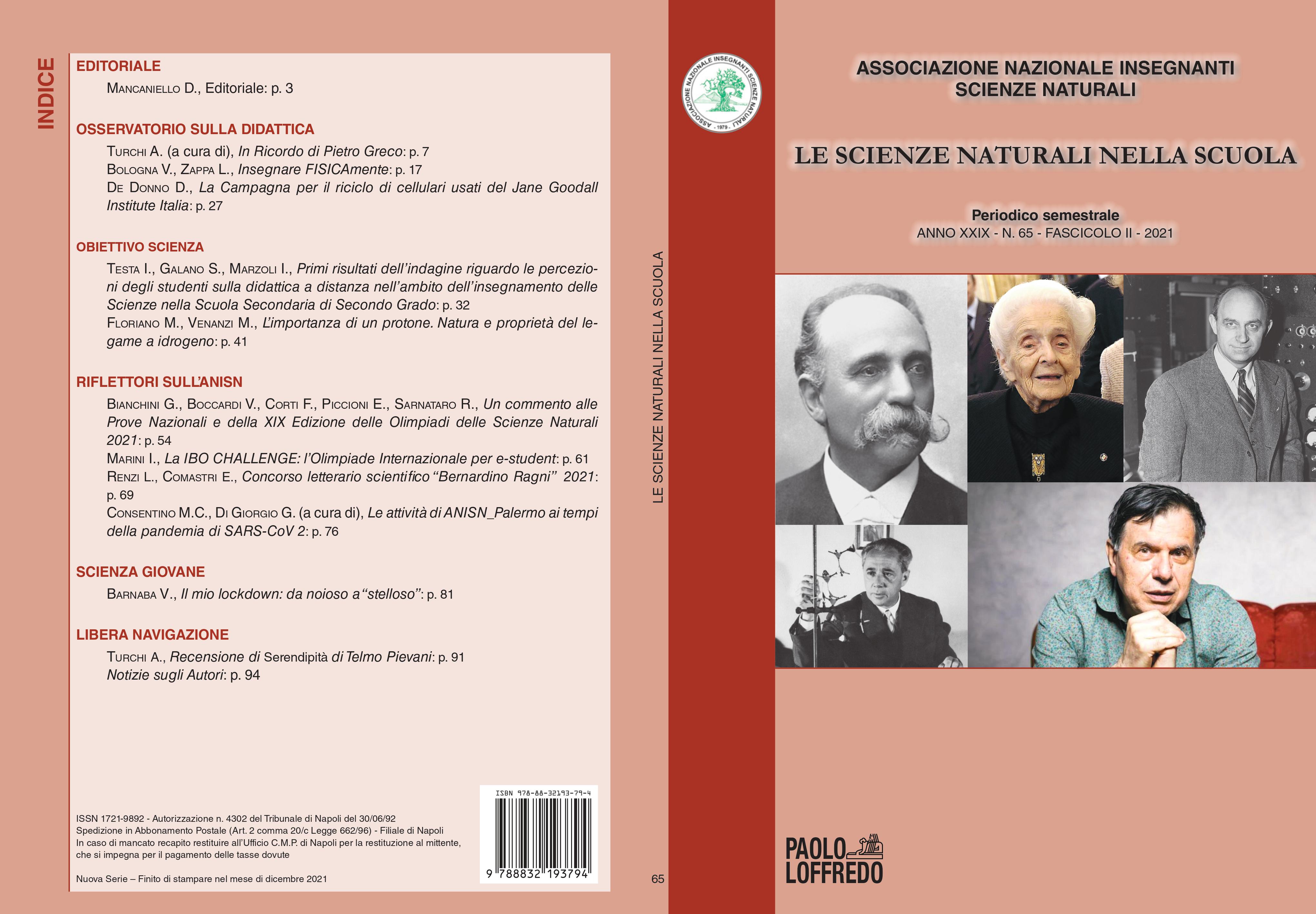 In stampa il secondo numero del 2021 de LE SCIENZE NATURALI NELLA SCUOLA