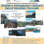 Concorso "Scopri e fotografa i geositi delle Regioni italiane"