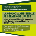 LA GEOLOGIA AMBIENTALE AL SERVIZIO DEL PAESE